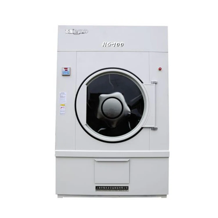 China merchandise laundry drier industrial garment dryers 70kg gas tumble dryer 15kg industrial clothes dryer for sale