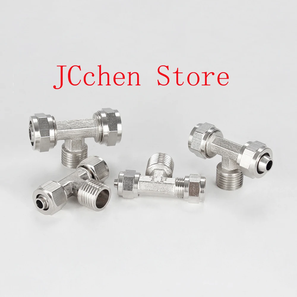 Quick Twisting Joint PB Pneumatic Fitting 6-16mm T Type Male Nickel Plated Brass Fit Hose Connector Pneumatic Fitting