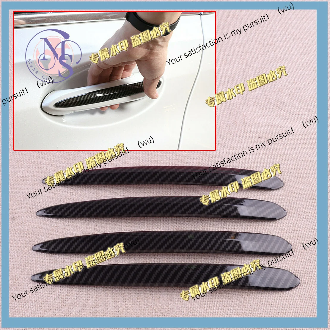 4Pcs Door Handle Decoration Cover Stickers Decor ABS Carbon Fiber Style Fit for BMW 5 series G30 G38 X3 G01 X4 G02 X5 G05 2019