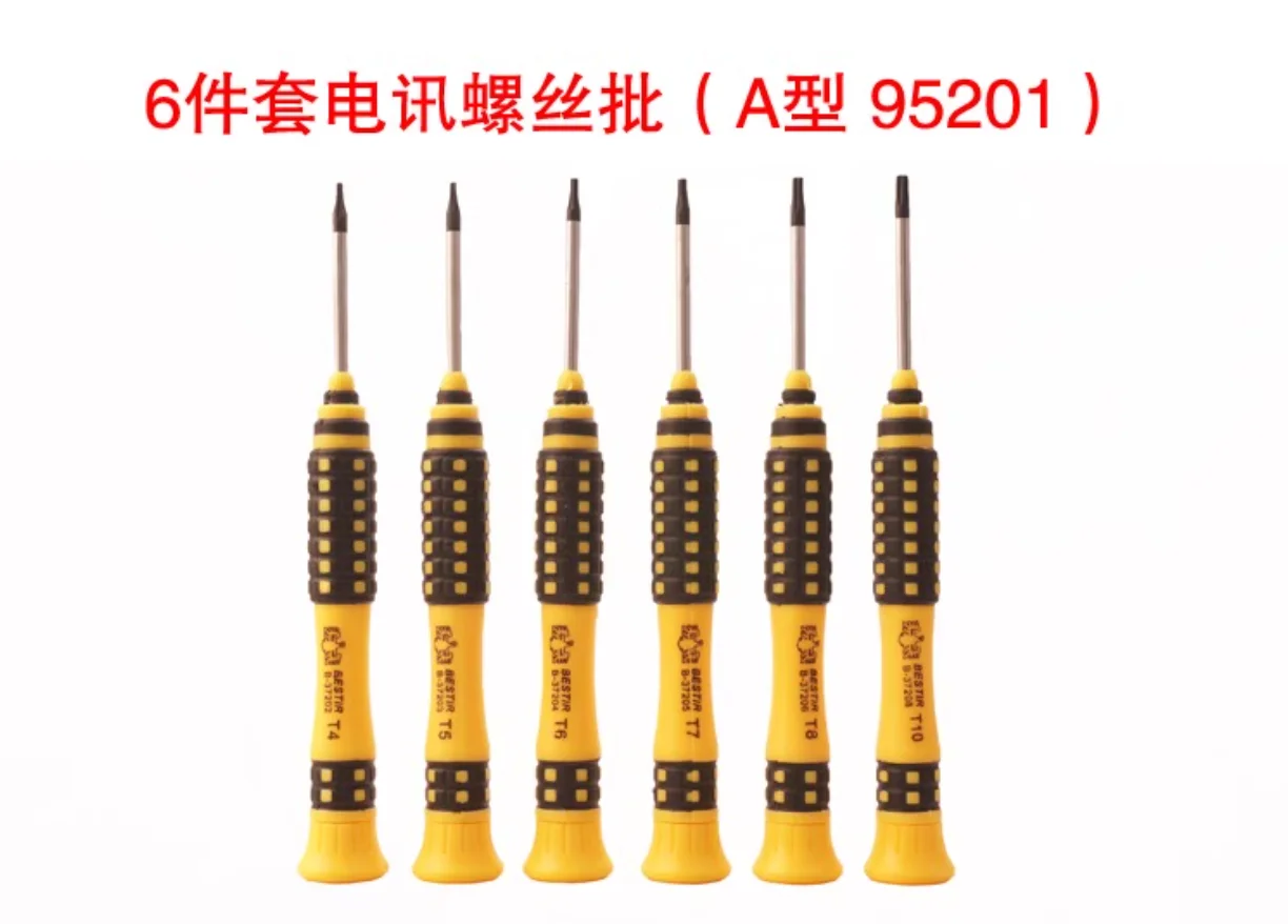 

BESTIR tool electric clock 6pcs telecommunication screwdriver set chrome vanadium steel T4 T5 T6 T7 T8 T10 Y1 H2.0 Y0 PH00 -2.0