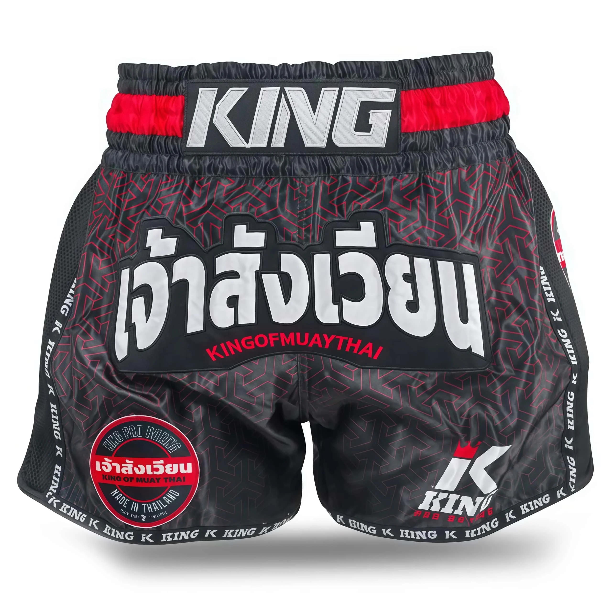 

2025 New Summer Men's Quick-drying Shorts, Breathable Sports Comfort Sweat-absorbing Shorts, Fighting and Boxing Shorts