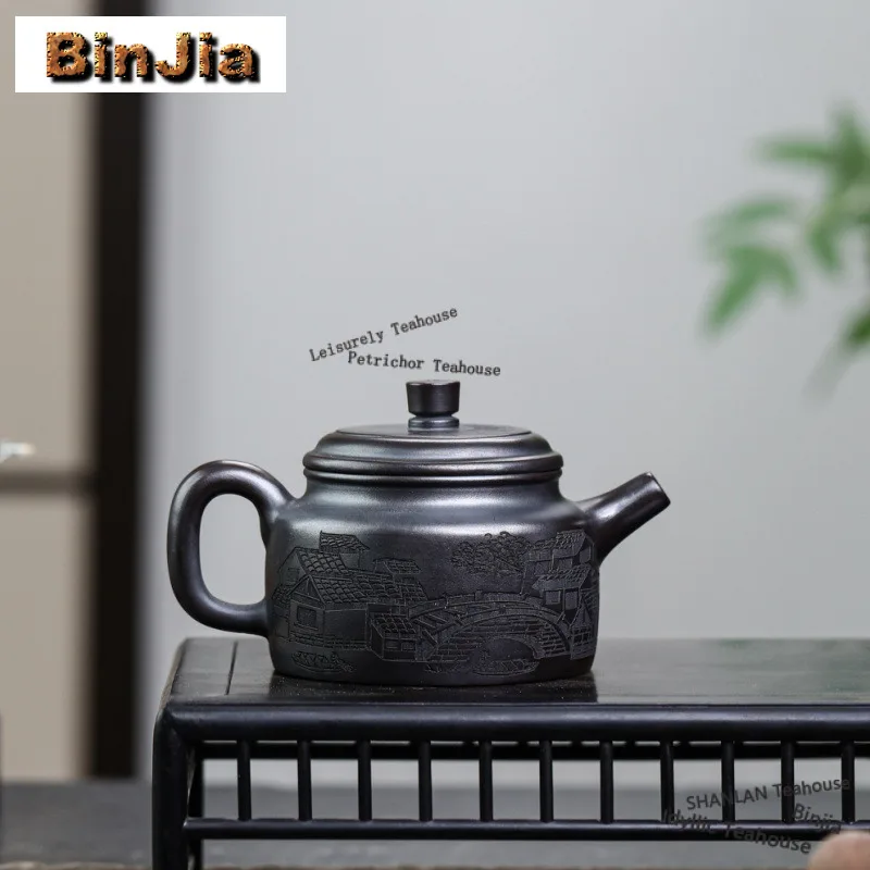250ml Retro Yixing Purple Clay Teapots Handmade De Zhong Pot Raw Ore Stone Yellow Mud Kettle Chinese Zisha Tea Set Collection