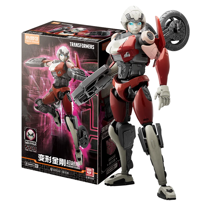 Bruco ARCEE Transformers Alcey Model shouban Mecha model