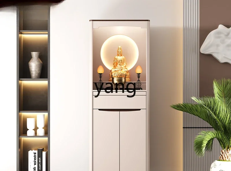 RQ Modern Light Luxury Small Offering Table Shentai Cabinet Fortune God Cabinet