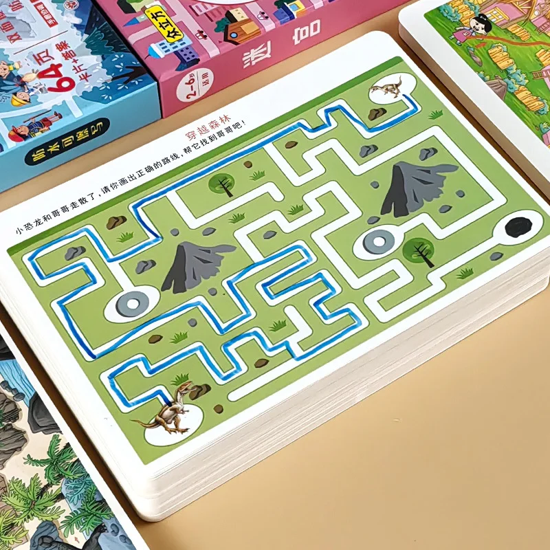 Maze Concentration Training, 3-8-year-old Children Can Concentrate and Find Different Games and Educational Toys