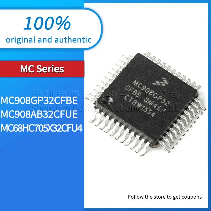 

MC908AB32CFUE MC68HC705X32CFU4 MC908GP32CFBE original genuine