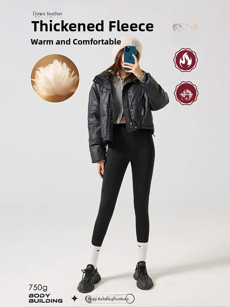 Sli-pantalones de Yoga para mujer, mallas informales de cintura alta con Control de barriga, corte ajustado, antiarrugas, levantamiento de glúteos, invierno