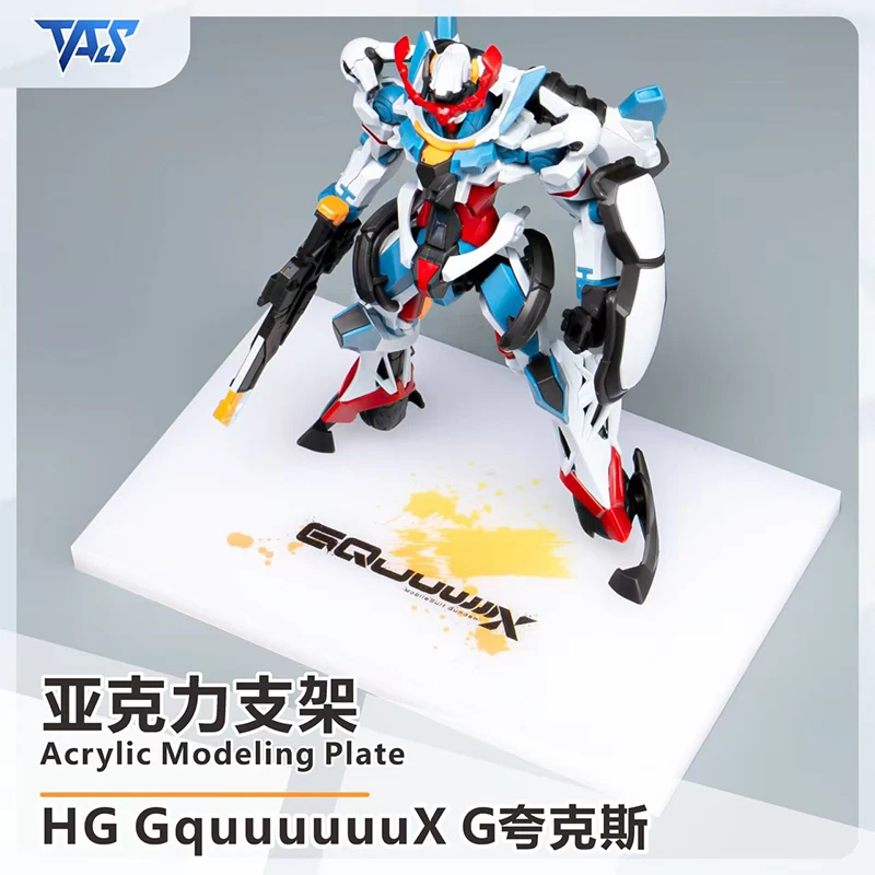 Tas Model Pro Masing قطع تحويل مسبقة القطع أجزاء الأيدي لـ Hg 1/144 Gquuuux مجموعة ألعاب هدية من الراتنج الأبيض