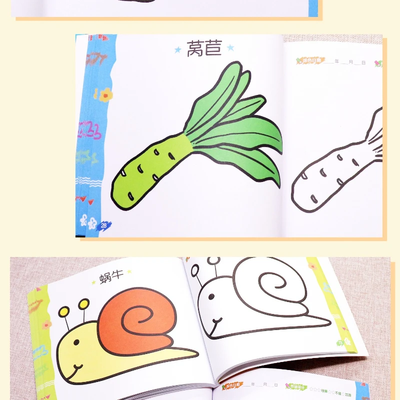 أساسيات متقدمة للرسم البسيط للأطفال من سن 2 إلى 5 سنوات، كتاب تلوين جرافيتي للتعليم في مرحلة الطفولة المبكرة