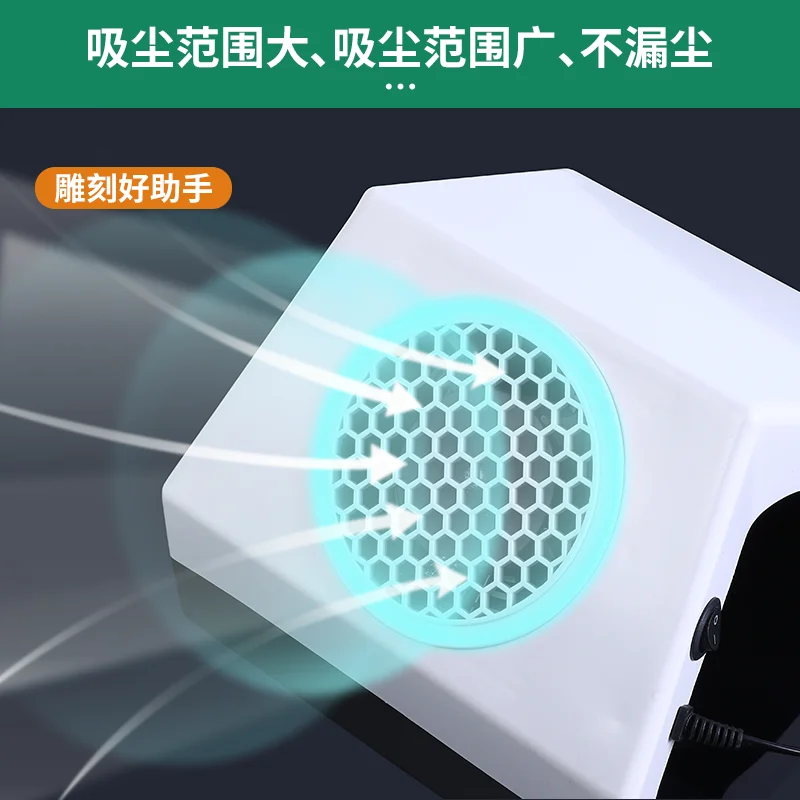 Desktop engraving vacuum cleaner Dust collection machine Nuclear engraving wood carving Special grinding Electric