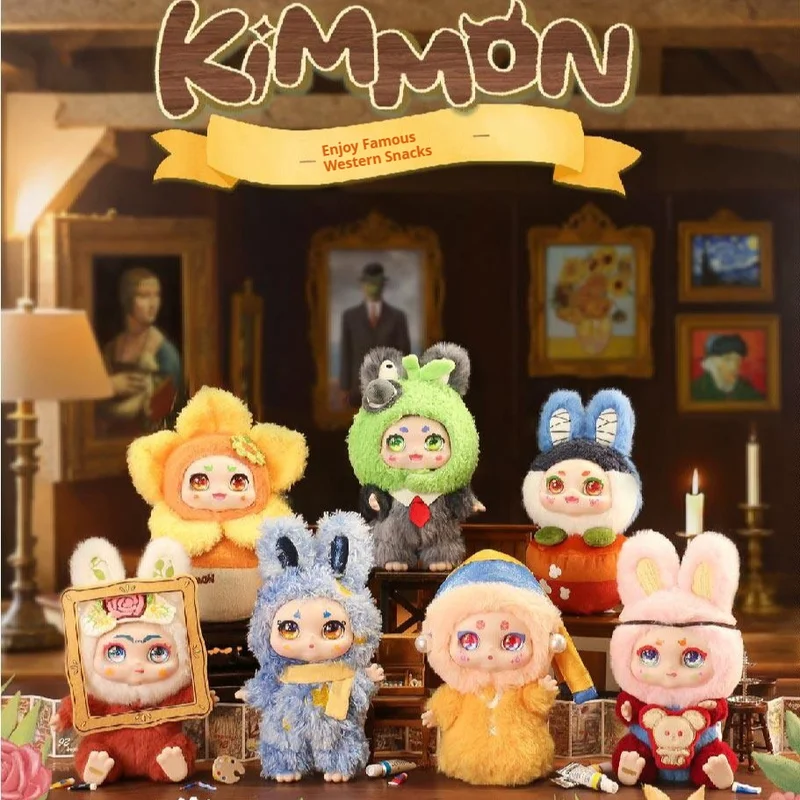 

Authentic Spot Kimmon Plush Blind Box World Famous Painting Series Vinyl Doll Toys Bag Pendant Collections Doll Holiday Gifts