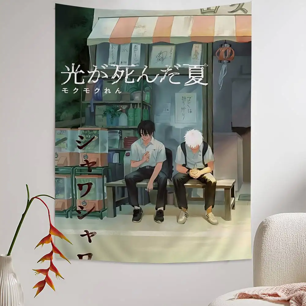 Popular anime BL The Summer Hikaru Died Printed Large Wall Tapestry Hanging Tarot Hippie Wall Rugs Dorm Home Decor