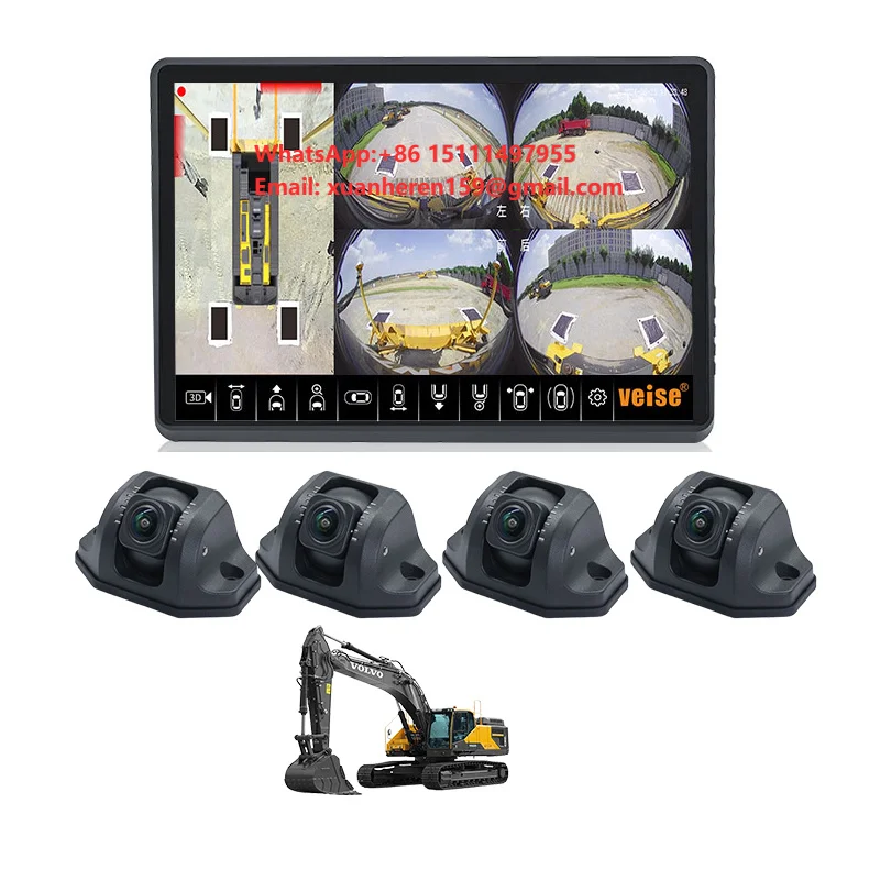 12.1 Inch 360° Surround View Touch All-in-One Camera Monitor System for Machine