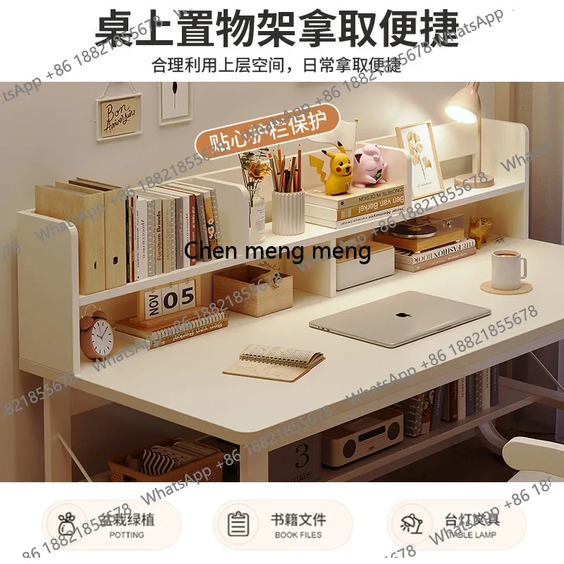 cc182 컴퓨터 책상 데스크탑 가정용 책장 일체형 학생 침실 학습용 책상 의자 세트 심플 오피스 책상