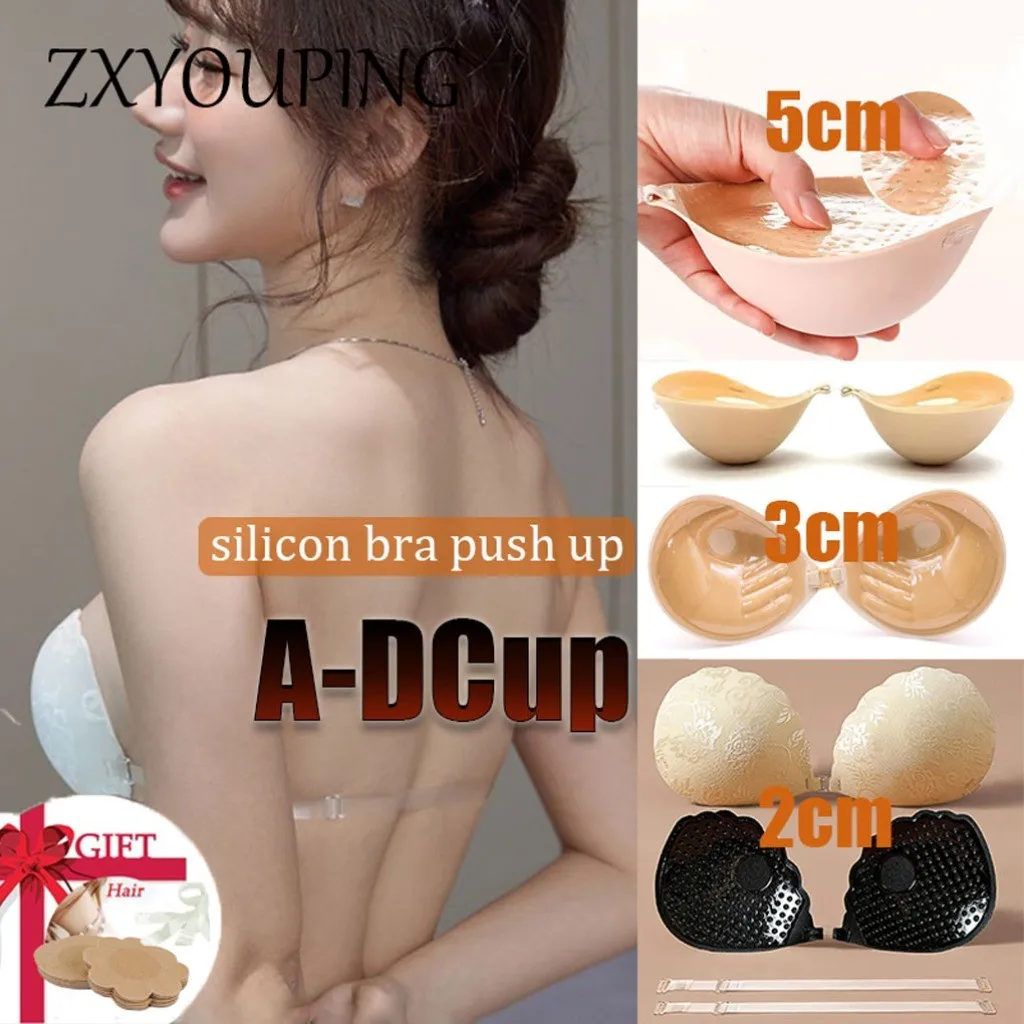 Sutiã de silicone invisível para mulheres, fita adesiva para mamilo sem alças impermeável, sutiã espesso, 2cm-5cm