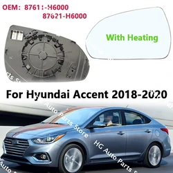 Rearview Mirror Lens For Hyundai Accent 2018 2019 2020 Car Exterior Rearview Mirror Lens Glass Car Accessories