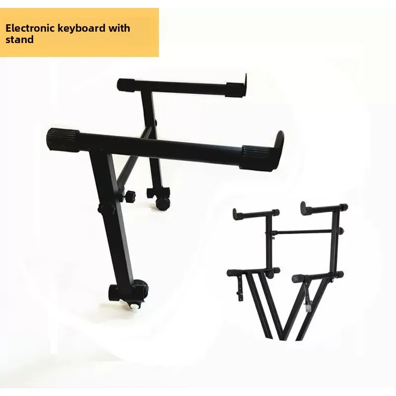 For X Shaped Piano Stand Electric Keyboard Double Tube Electronic Organ Universal Raised Double Layer Bracket for Computer