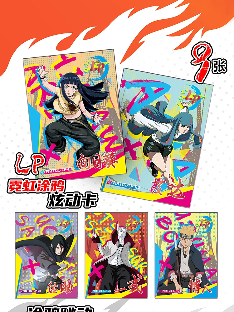 Kabi New Naruto Card Ninja Road Series Uzumaki Naruto Sasuke Hyuga Hinata BP Anime Collection Cards Toys Gifts