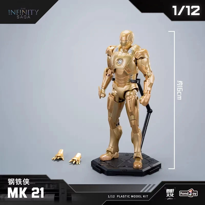Véritable Fondjoy The Infinity Saga Avengers Iron Man 3ème modèle boîte aveugle Figure 1/12 figurine mobile à collectionner Fans cadeau