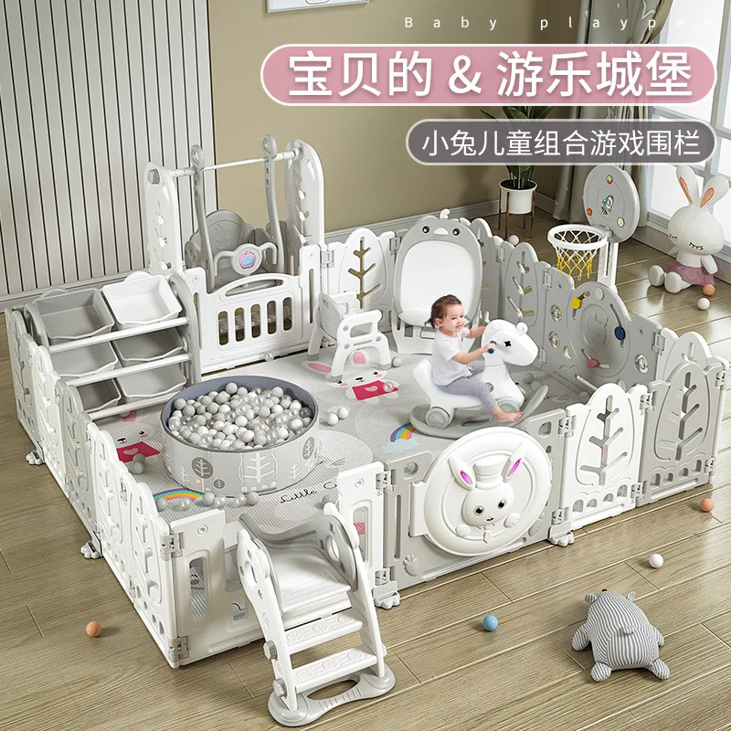 Rabbit Combination Game Fence Baby Home Fence Baby Ground Toddler Fence Children's Indoor Paradise Grey