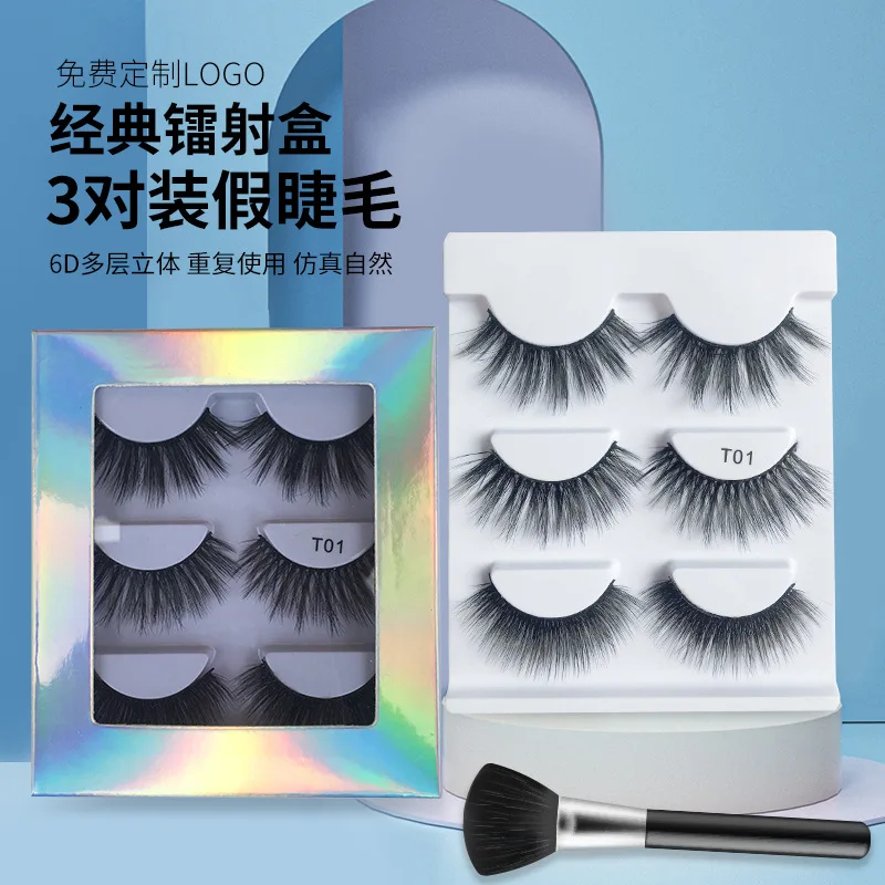 

3 Pairs of Fake Eyelashes with High Imitation Mink Hair Wholesale Thick Eyelashes Naturally Curl Up.