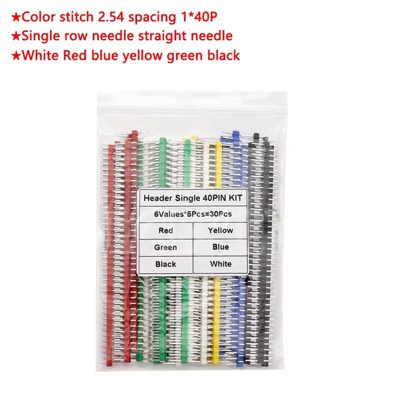 

30 шт. цветной рядный стежок 2,54 шаг 1 x 40P одиночный прямой белый красный синий желтый зеленый черный контактная полоса для печатной платы для Arduino