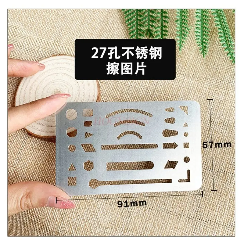 4pcs Stainless steel multi-purpose plug-in picture construction machinery drawing eraser board engineering drawing tool template