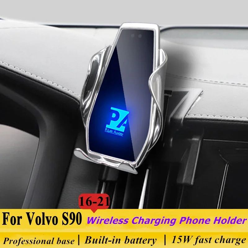 2016-2021 For Volvo S90 Phone Holder Wireless Charger Car Mobile Phone Mount Navigation Bracket GPS Support 360 Rotating