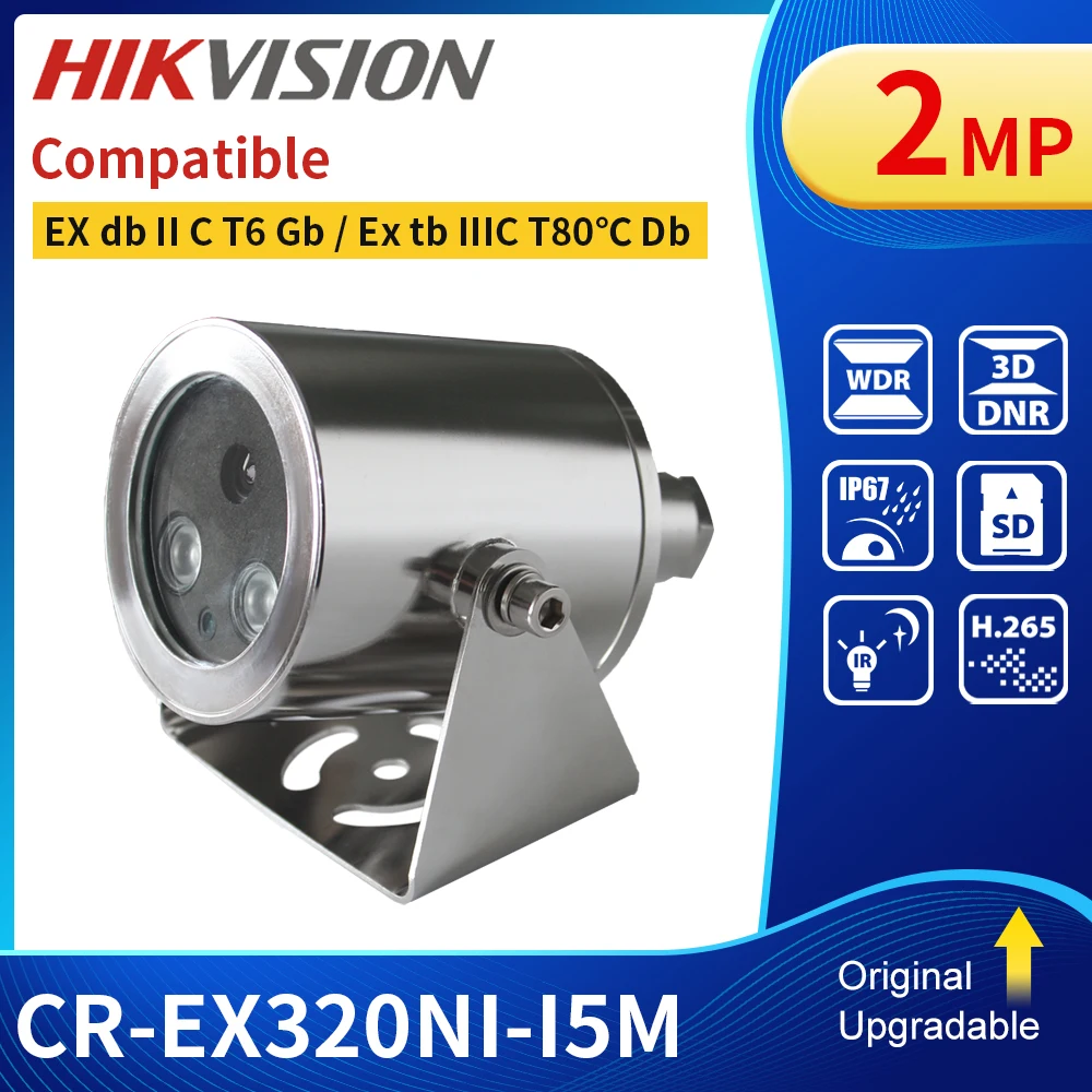 

Hikvision Compatible 2MP Explosion-proof Bullet IP Camera Outdoor POE IR 304 Stainless Steel for Coal Surveillance Camera IP68