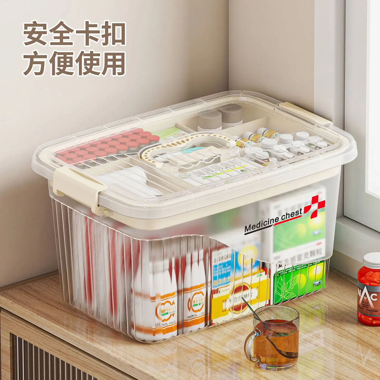 

Medicine Box, Household Large-capacity Medicine Box, Portable Medicine Storage Box