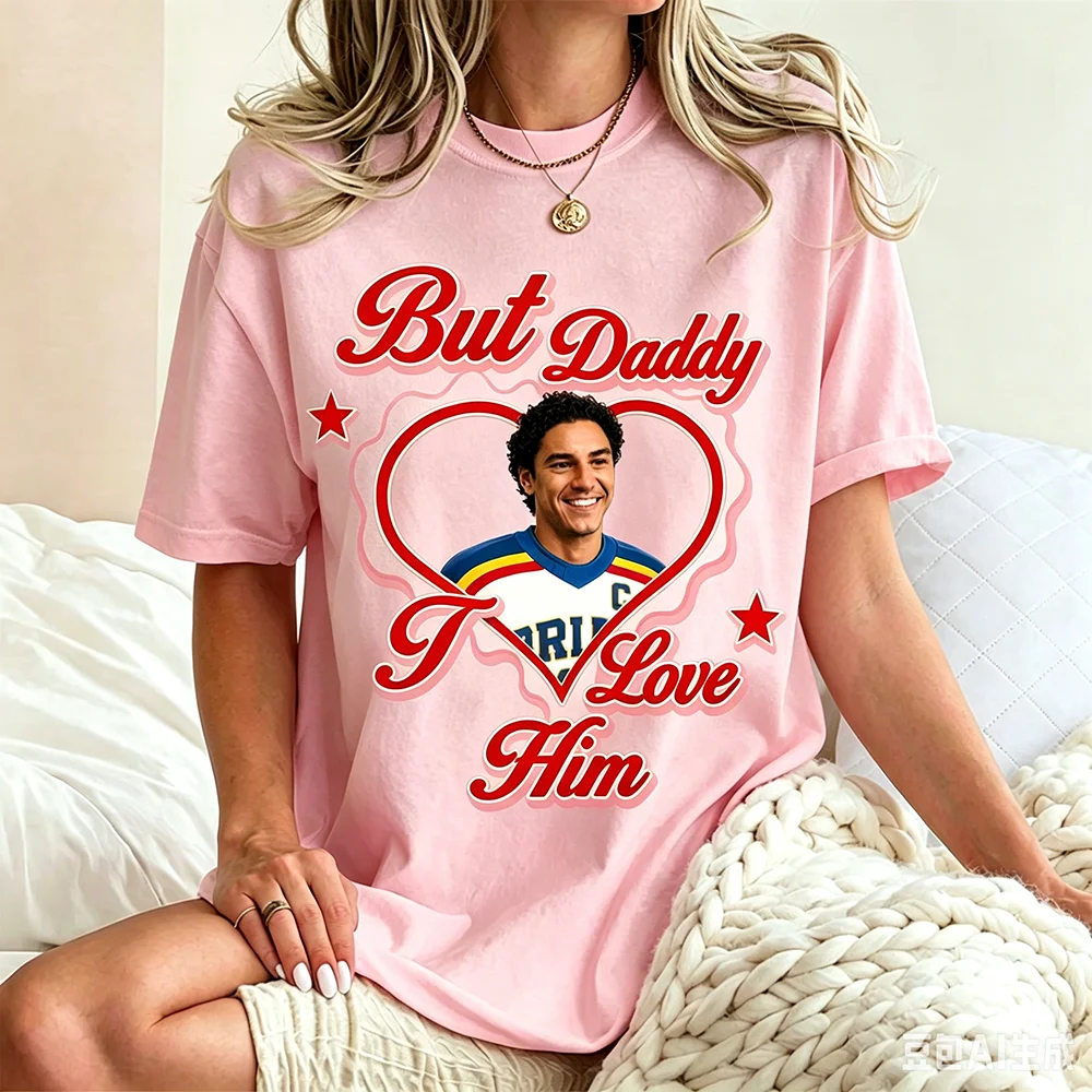 Camisetas con estampado gráfico de Off Campus Hockey Romance, camiseta de algodón puro con estampado gráfico de But Daddy I Love Him, ropa de regalo para fanáticos de Graham Logan DI Laurentis