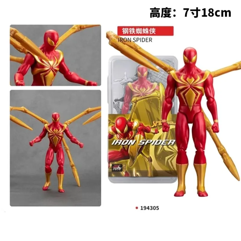 新しいオリジナルマーベルレジェンドシリーズゴーストスパイダー/トール/アイアンスパイダー/ハルク/ブラックパンサー/キャプテンアメリカアクションフィギュアおもちゃギフト