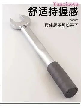 Air Conditioning Nut Single Opening Fixed Torque Torque Wrench  CH-STW-H17 CH-STW-H22  CH-STW-H24 CH-STW-H26  CH-STW-H27