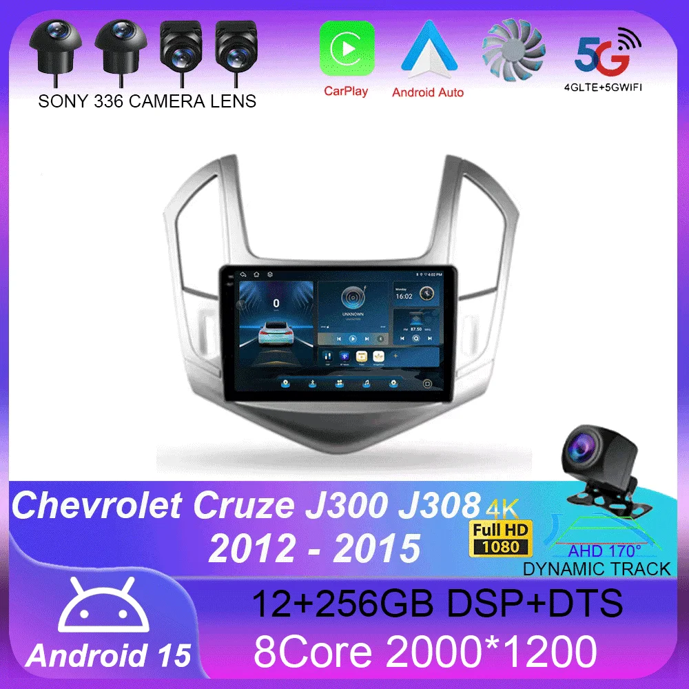 

Автомагнитола для Chevrolet Cruze J300 J308 2012 - 2015 Carplay, с GPS, навигацией, мультимедийным видеоплеером, стерео, BT, Android 14
