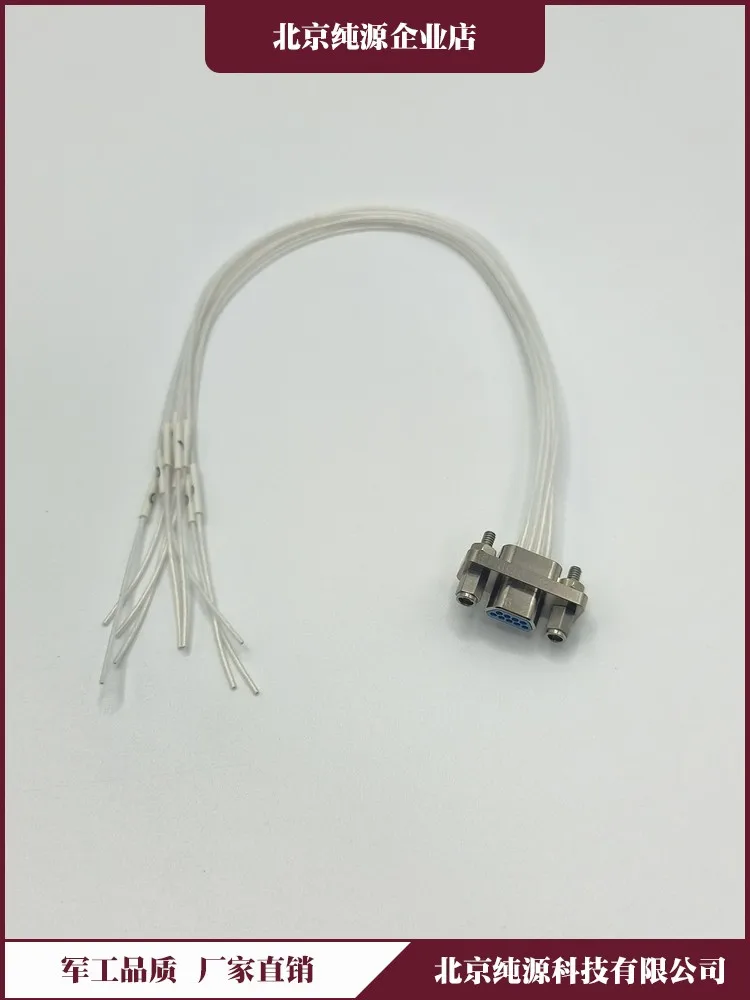 J30J-9TJL J30J-9TJP J30J-9ZKL J30J-9ZKP J30J-9 Core Rectangular Connector