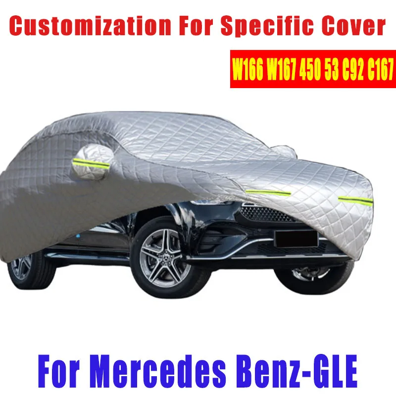 

For Mercedes Benz-GLE-SUV (W166 W167 450 53 C92 C167) Hail prevention cover auto rain protection, scratch protection