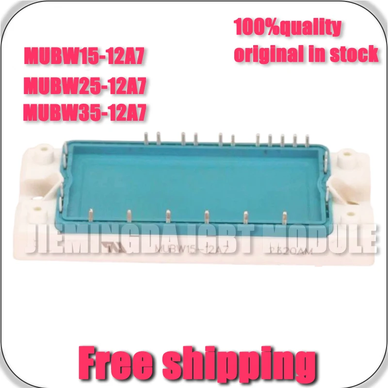 新しい-mubw10-12a7-mubw15-12a7-mubw25-12a7-mubw35-12a7-モジュール-igbt-オリジナル
