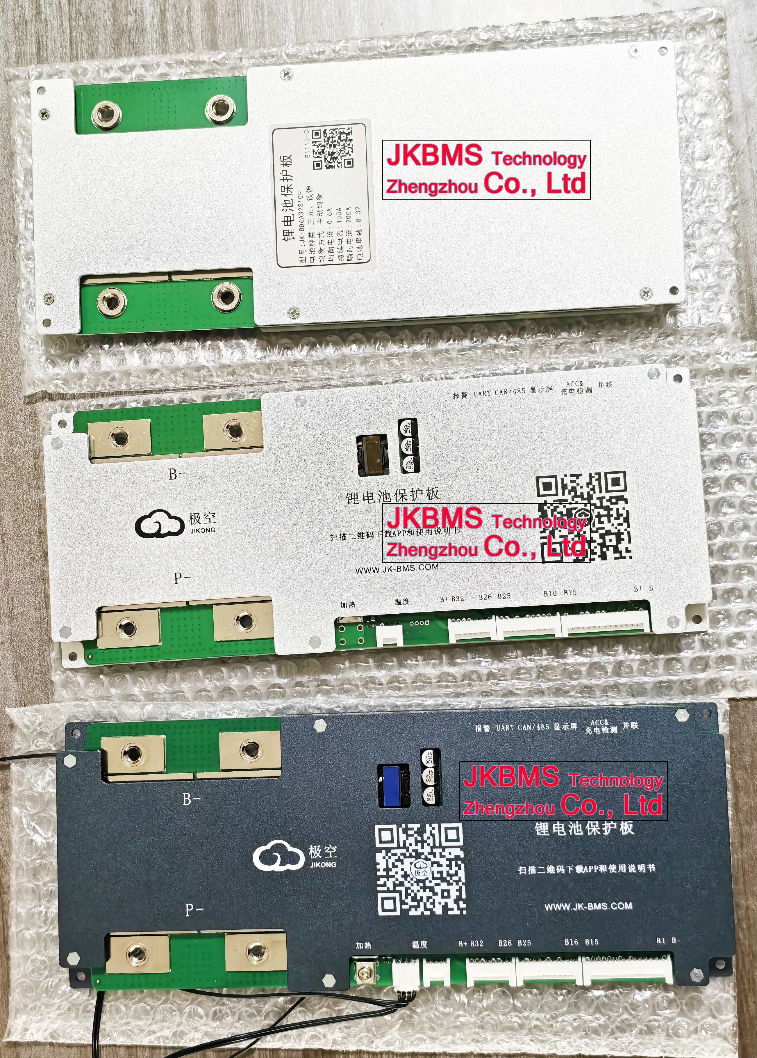 Original Brand 2026 Jk Bms Jikong 8s 32s 100A Balanced 0.6A Ternary Lithium Iron 150A Large String China BD6A32S10P BD6A32S15P