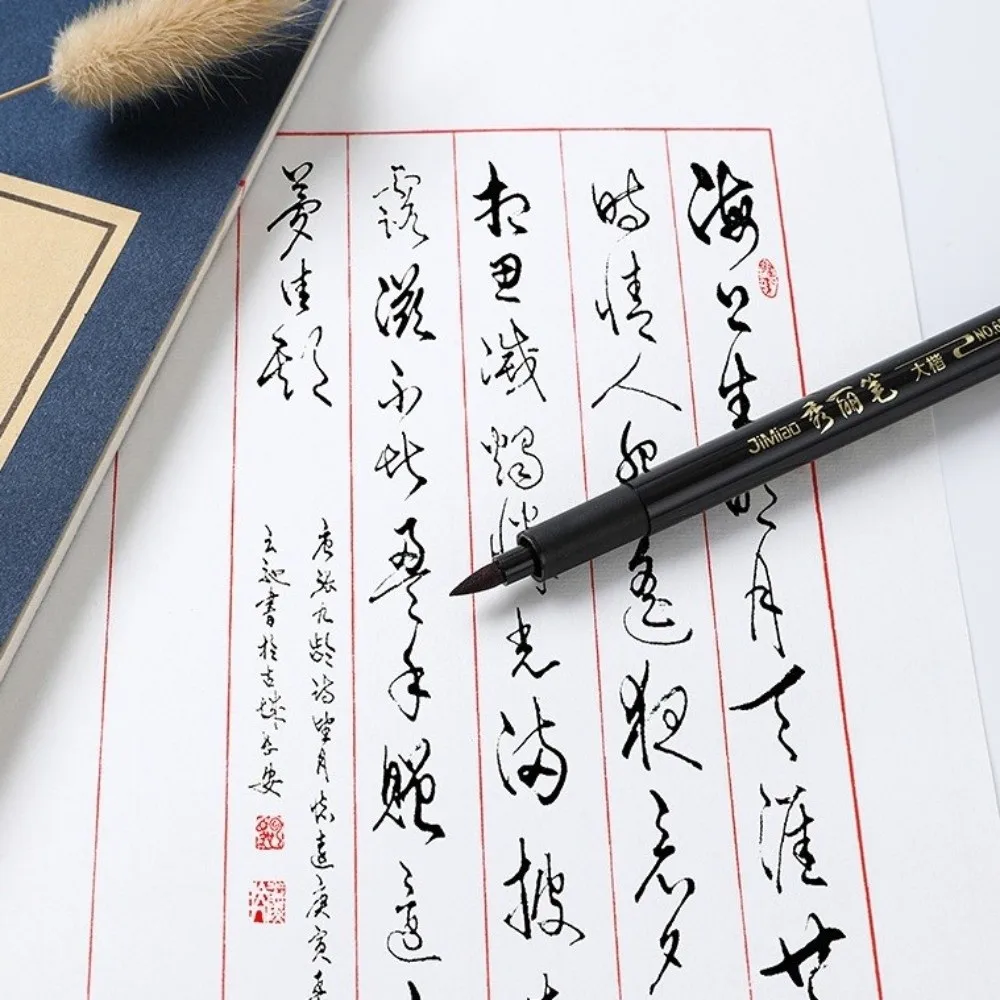 Set di 4 pennelli per calligrafia per calligrafia, stile Tombow, per scrittura, materiale scolastico per ufficio, penna a pennello, scrittura regolare
