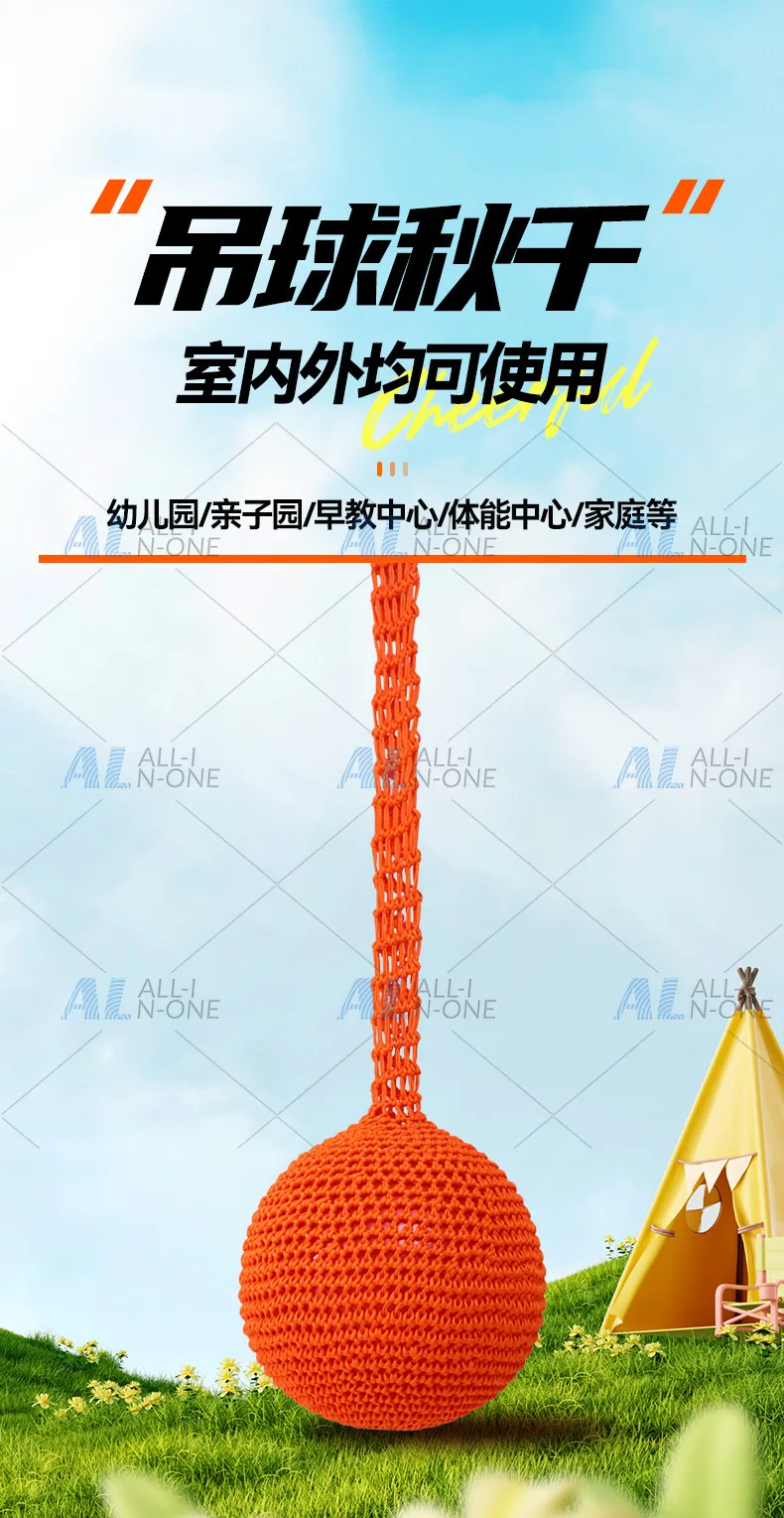 Balançoire suspendue d'extérieur, chaise balançoire de jeu pour la communauté, jouets suspendus, balançoire double pneu, équipement de terrain de jeu
