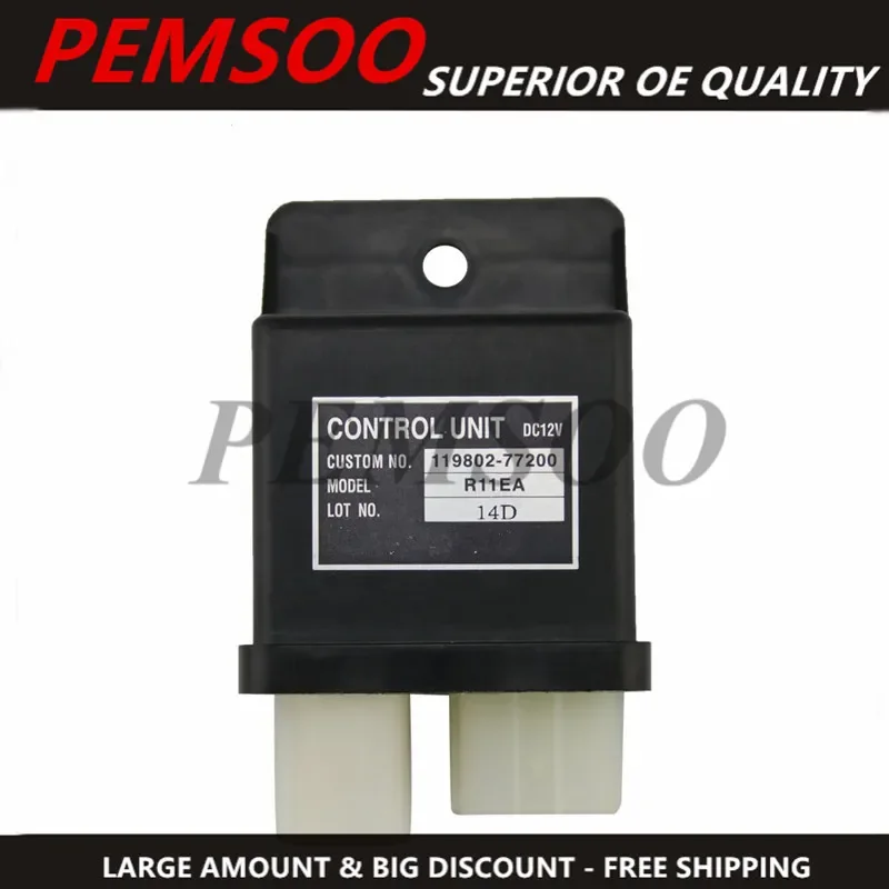 1PC NEW Relay for Yanmar Beater Relay Timer Unit Replaces 119802-77200 12 Volt Relay HC0119 HC0108