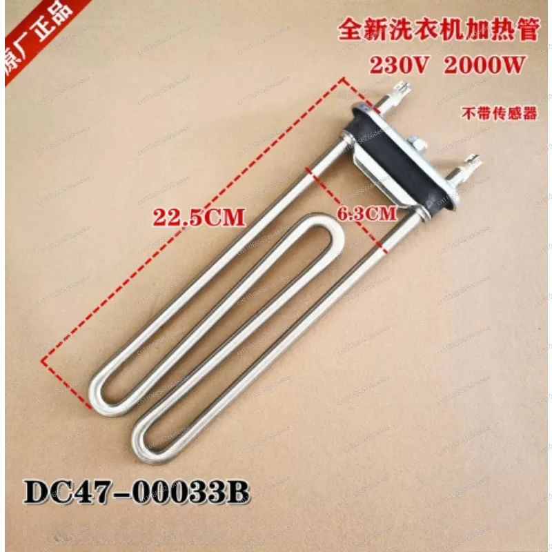 capteur-de-tube-chauffant-pour-machine-a-laver-dc47-00033b-230v-2000w-neuf