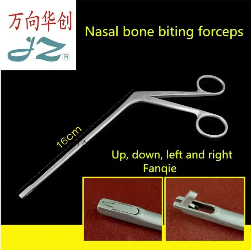 Nasal Bone Biting Forceps JZ Otolaryngology Instrument Upper Lower Left Right Reverse Cutting Stainless Steel ENT Surgical Force
