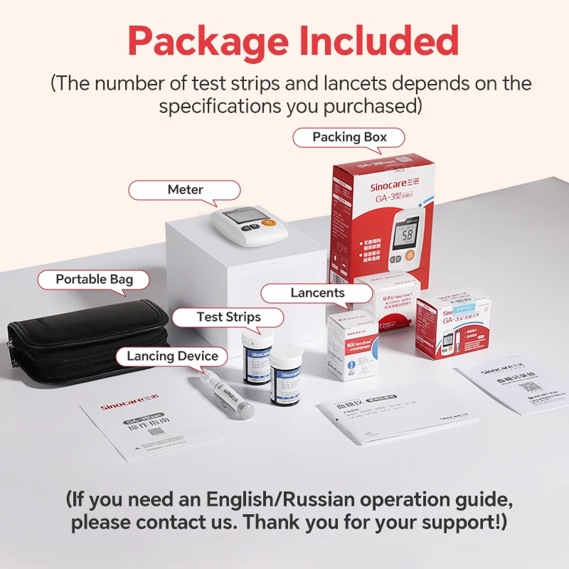 Sannuo Sinocare GA-3 medidor de glucosa en sangre glucómetro dispositivos médicos para Diabetes con tiras reactivas lancetas medidor de azúcar en