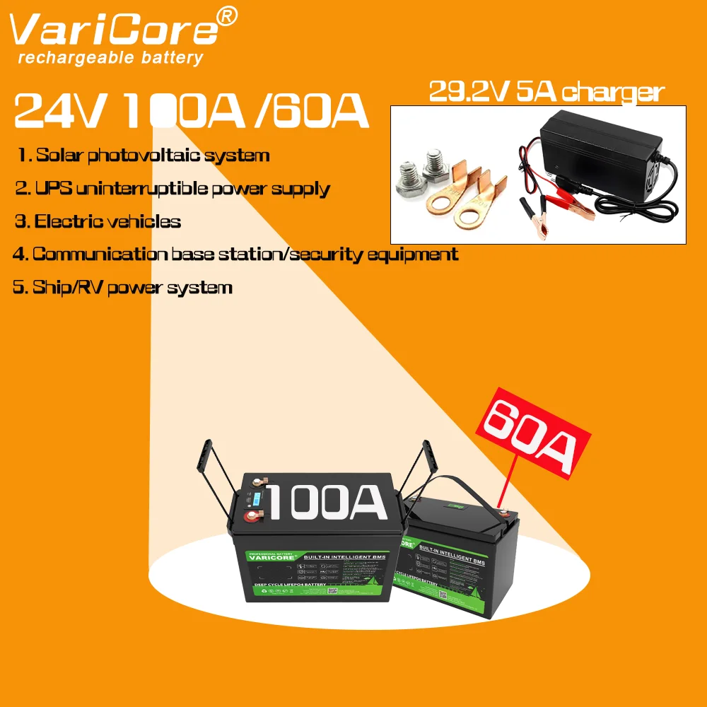 Varicore 24V 60Ah 1… - image
