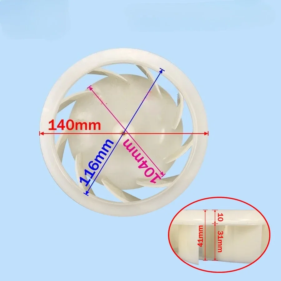 Suitable for Haier refrigerator motor fan blade diameter 14cm