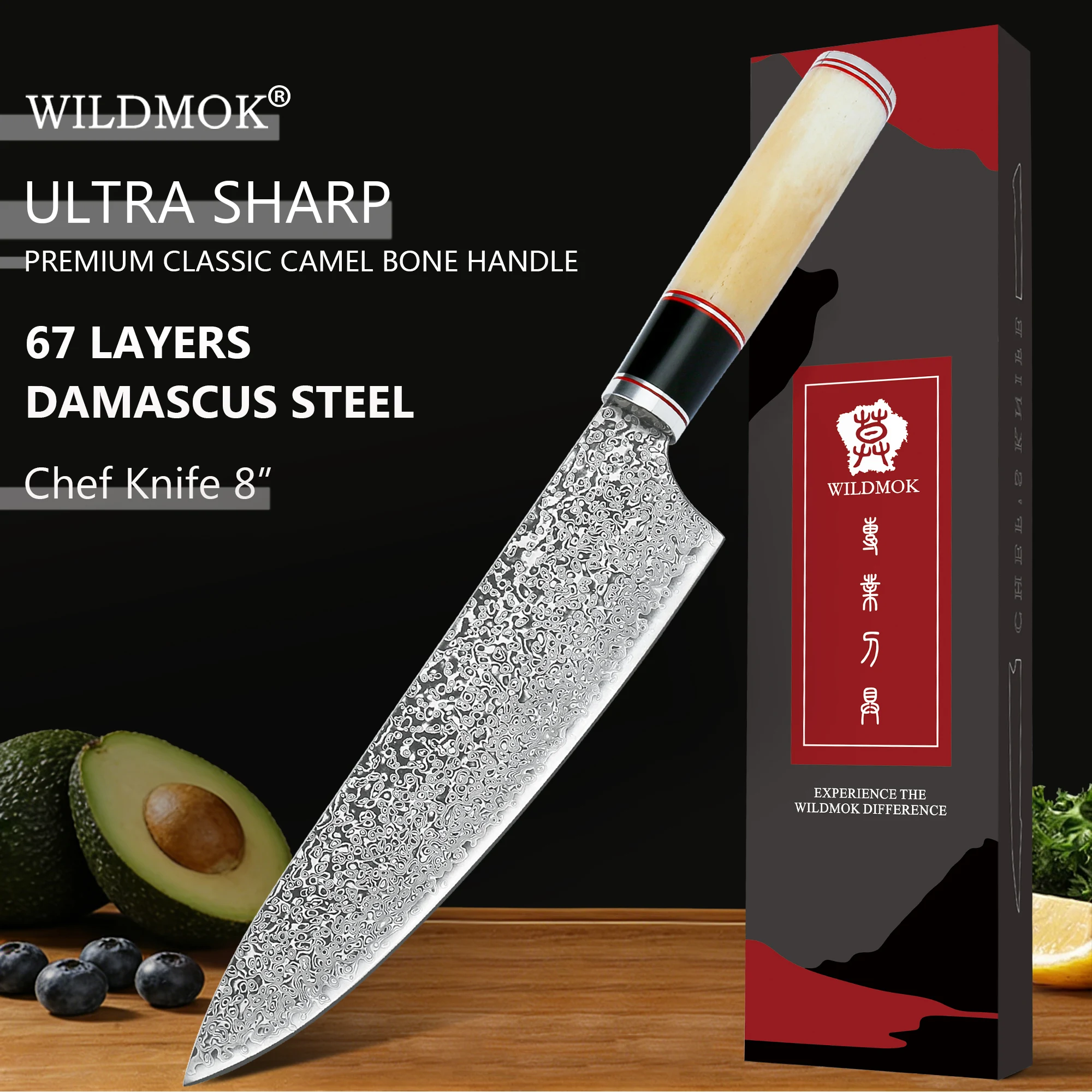 

WILDMOK Professional Hand Forged 8 Inch Chef Knife, Damascus Steel Kitchen Knife with Luxury Natural Camel Bone Handle