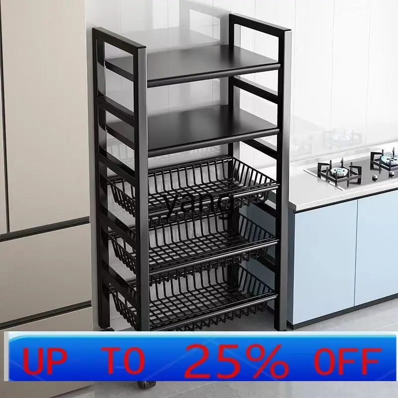 

LH kitchen vegetable basket floor rack multi-layer storage vegetable and fruit rack