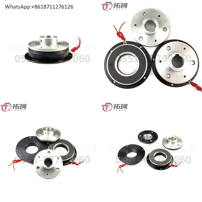 1pcs Monolithic Electromagnetic Brake TQESB1 Energized Dry Mechanical Brake 24VDC for Industrial Automation Equipment
