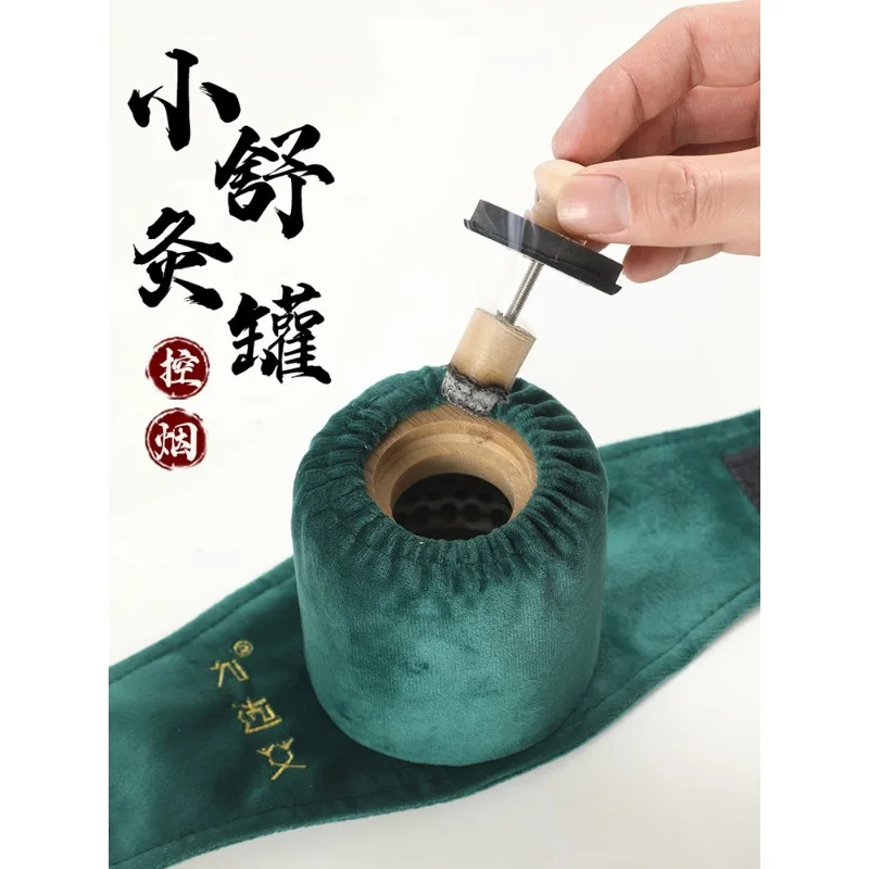 Moxibustion box portable home set with wooden belly storage